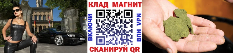 Что такое Полтавская АМФ  МАРИХУАНА  APVP  Мефедрон  ГАШ 