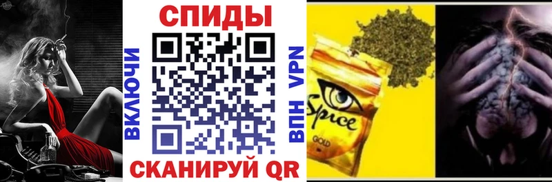 MEGA вход  Полтавская  Бутират жидкий экстази 