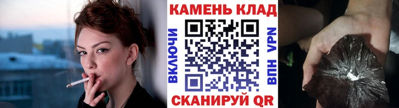 кракен ссылки  Полтавская  Гашиш hashish 