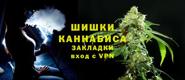 меф VHQ Абинск