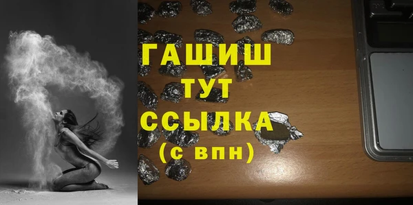 гидропоника Алексин
