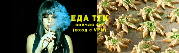 гидропоника Алексин