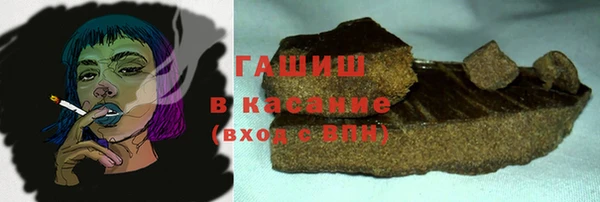 гидропоника Алексин
