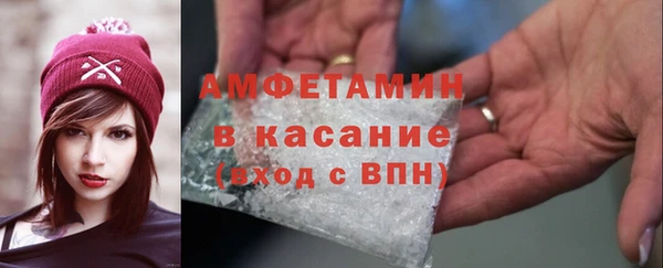 ПСИЛОЦИБИНОВЫЕ ГРИБЫ Алзамай
