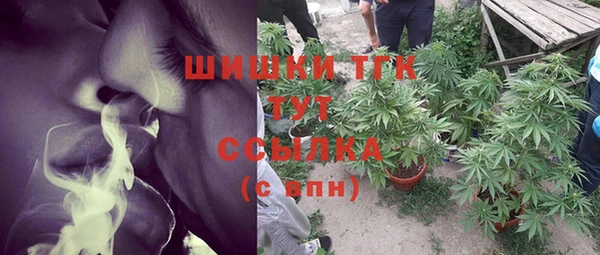 каннабис Абаза