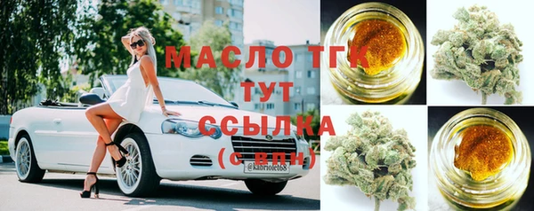 меф VHQ Абинск