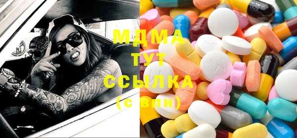 синтетический гашиш Алексеевка