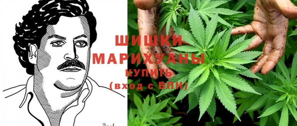 синтетический гашиш Алексеевка