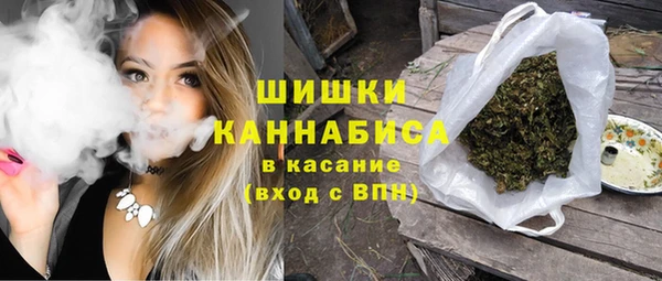 синтетический гашиш Алексеевка