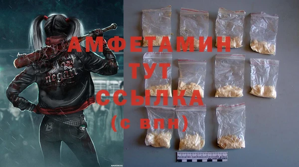гидропоника Алексин