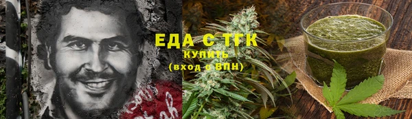 гидропоника Алексин