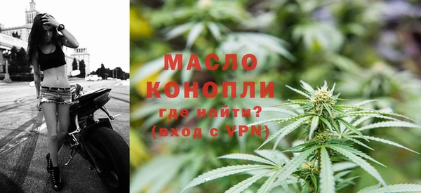 каннабис Абаза