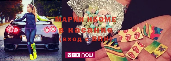 ПСИЛОЦИБИНОВЫЕ ГРИБЫ Алзамай