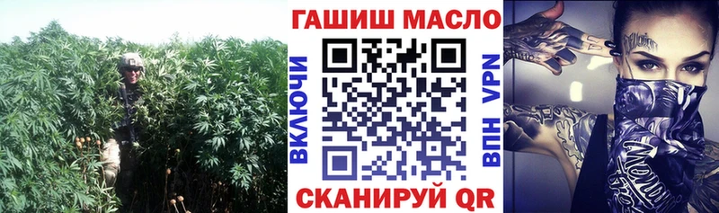 купить наркотики сайты  Полтавская  дарк нет клад  ТГК вейп с тгк  kraken ССЫЛКА 