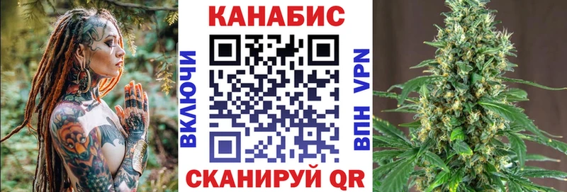 Канабис Ganja Полтавская